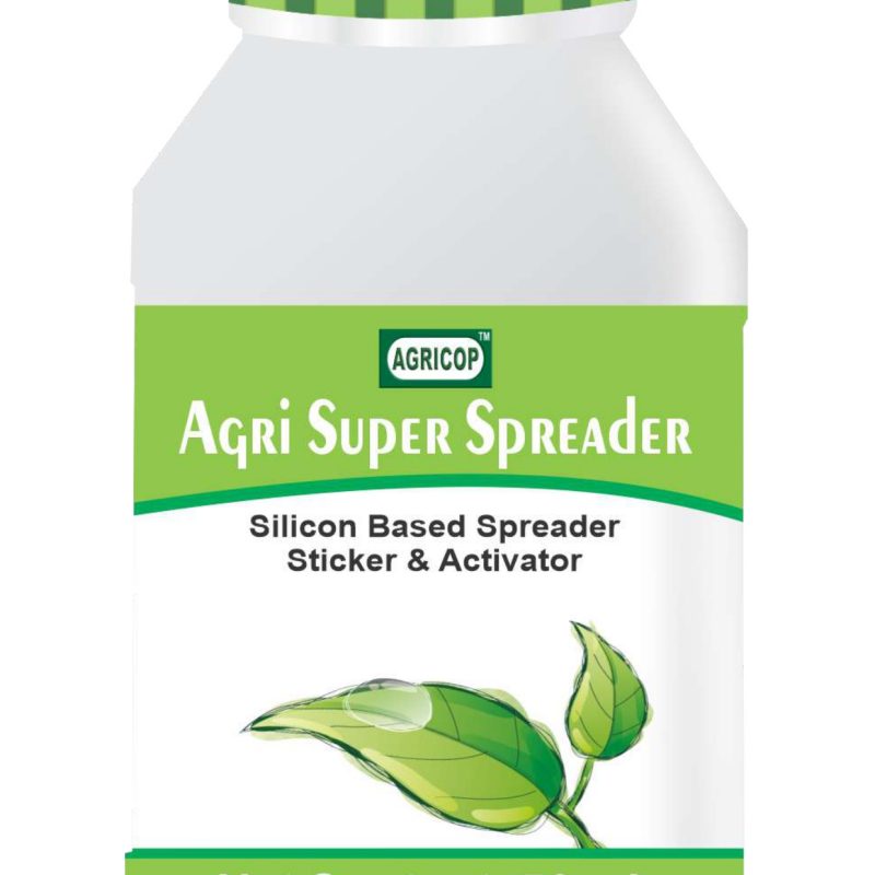 AGRI SUPER SPREADER