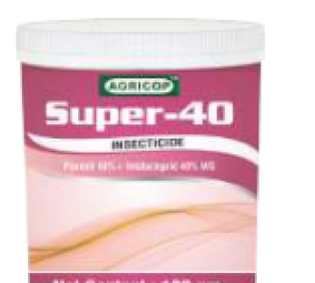 SUPER-40