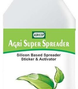 AGRI SUPER SPREADER