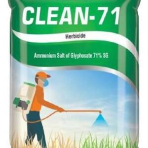 CLEAN-71