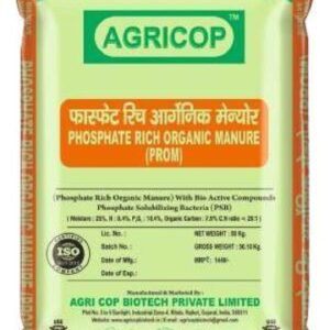 PROM (Phosphate Rich Organic Manure)